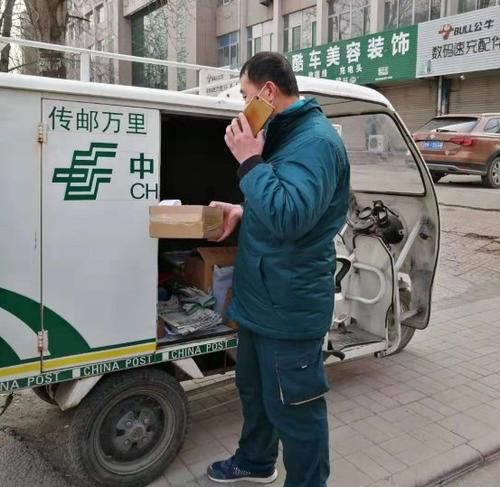 投递是派件吗,投递指的是派件