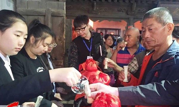 汾酒好喝吗怎么样