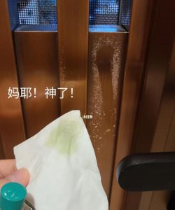 ​酒精把门擦白能恢复,酒精喷到防盗门上发白怎么解决呢