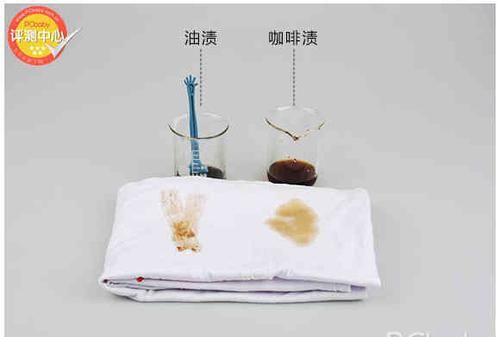 衣服咖啡渍怎么最简单洗掉