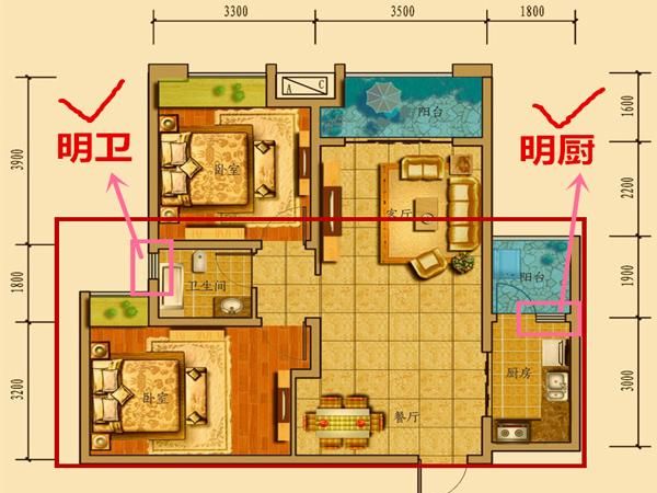 暗卧和暗卫是什么意思啊