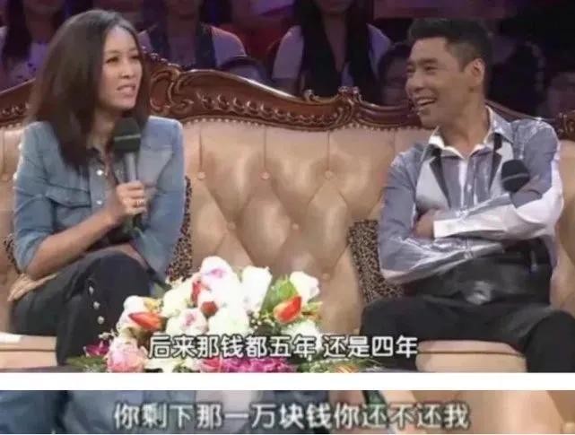 屠洪刚：娶二婚女助理当老婆，对继子视如己出，今继子比他还风流