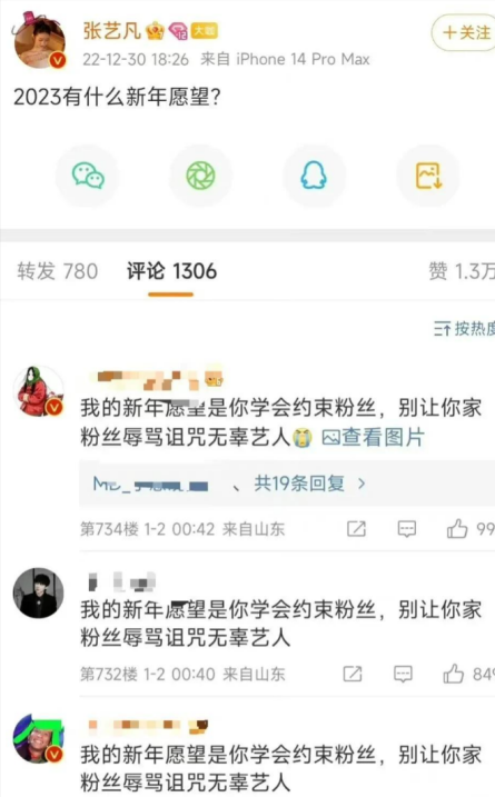 十年心酸成名史 刘宇宁个人资料简介：从网络歌手到明星，他的成功没人能复制