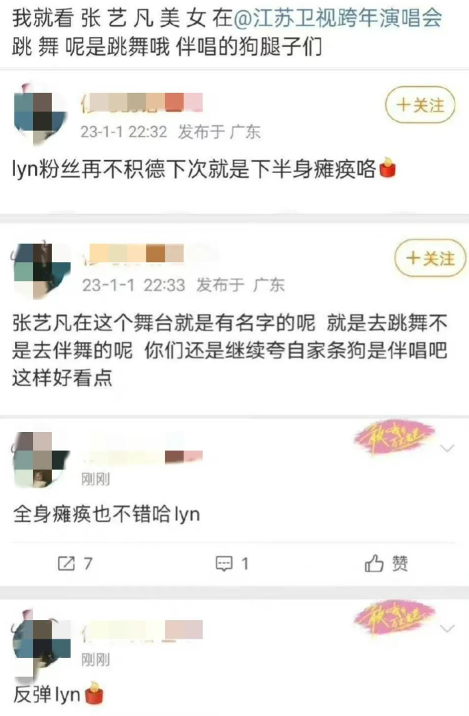十年心酸成名史 刘宇宁个人资料简介：从网络歌手到明星，他的成功没人能复制