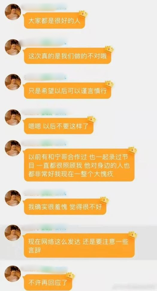 十年心酸成名史 刘宇宁个人资料简介：从网络歌手到明星，他的成功没人能复制