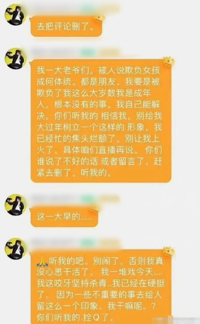 十年心酸成名史 刘宇宁个人资料简介：从网络歌手到明星，他的成功没人能复制