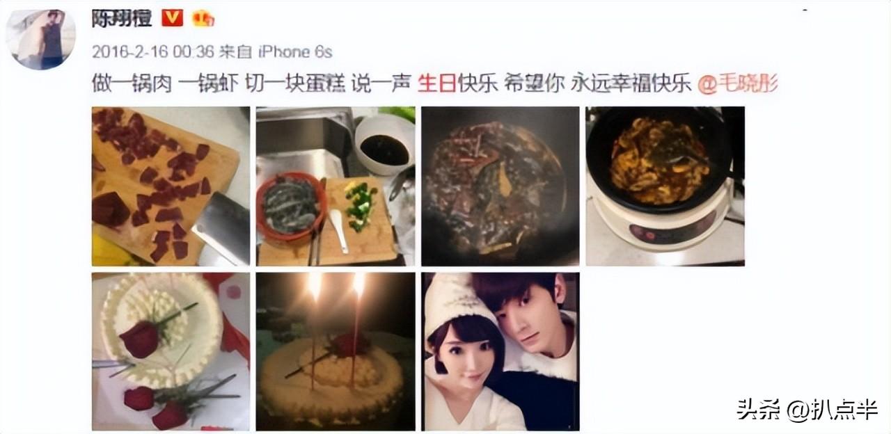 陈翔个人资料简介及影视作品（因一次“挤痘”自毁前途的陈翔，被实锤“渣男”5年后怎样了？）