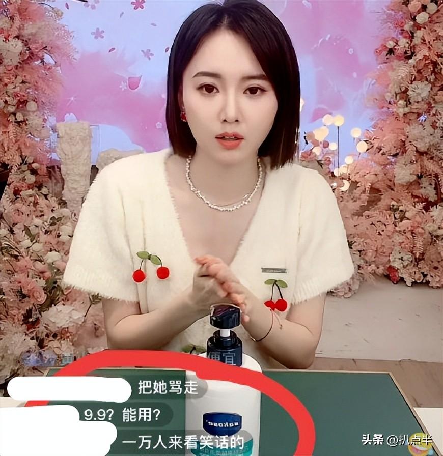 陈翔个人资料简介及影视作品（因一次“挤痘”自毁前途的陈翔，被实锤“渣男”5年后怎样了？）