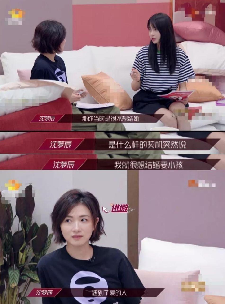 万茜个人资料简介和老公（不婚族万茜：从不炒作，嫁普通丈夫，40岁高龄为小丈夫生孩子）