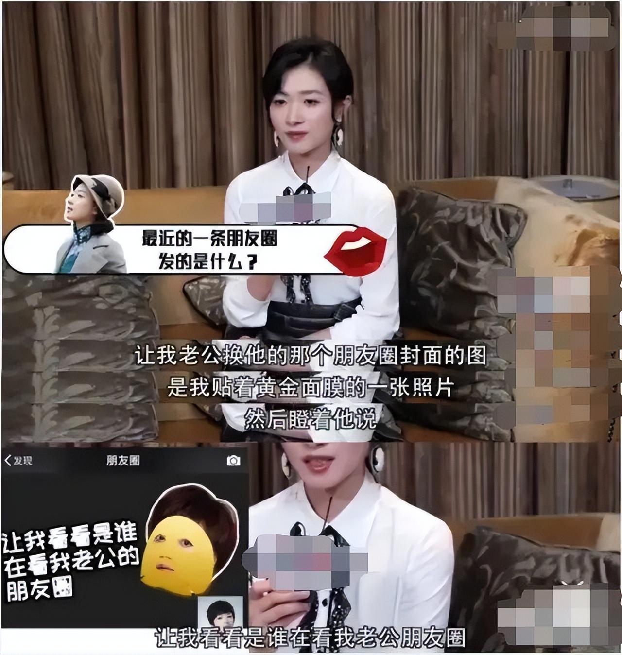 万茜个人资料简介和老公（不婚族万茜：从不炒作，嫁普通丈夫，40岁高龄为小丈夫生孩子）