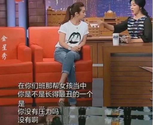 秦海璐个人资料简介（秦海璐：嫁二婚王新军，让丧夫丧子的婆婆老有所依）