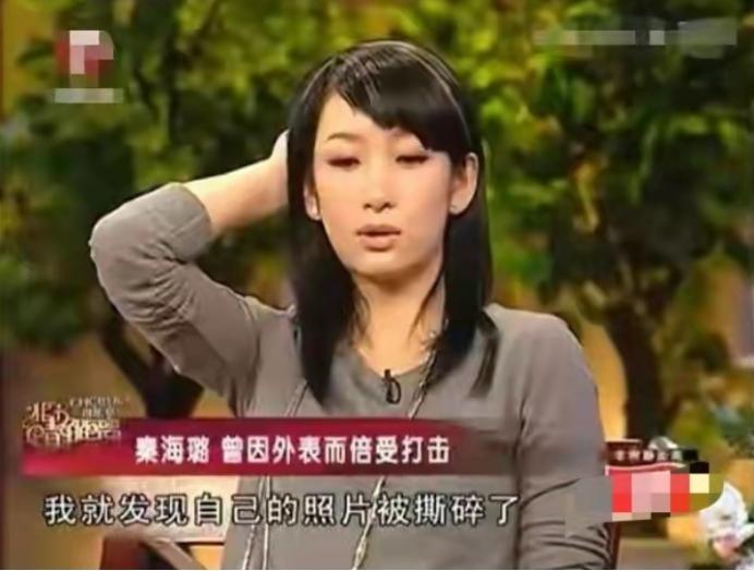秦海璐个人资料简介（秦海璐：嫁二婚王新军，让丧夫丧子的婆婆老有所依）
