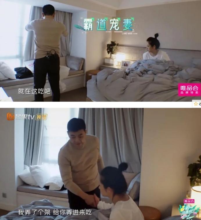 秦海璐个人资料简介（秦海璐：嫁二婚王新军，让丧夫丧子的婆婆老有所依）