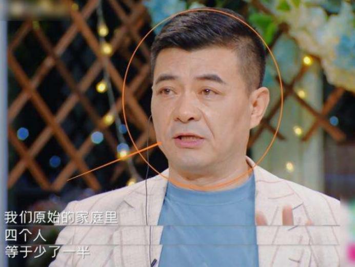秦海璐个人资料简介（秦海璐：嫁二婚王新军，让丧夫丧子的婆婆老有所依）