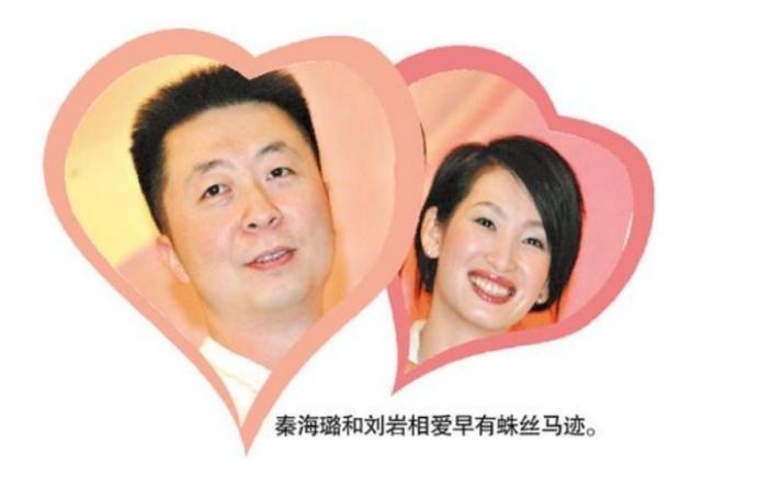 秦海璐个人资料简介（秦海璐：嫁二婚王新军，让丧夫丧子的婆婆老有所依）