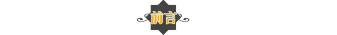 秦海璐个人资料简介（秦海璐：嫁二婚王新军，让丧夫丧子的婆婆老有所依）