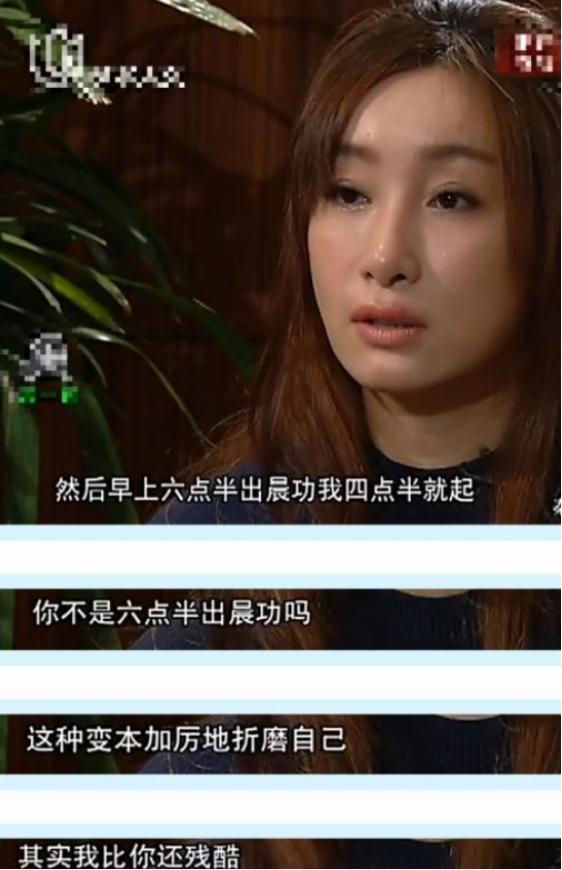 秦海璐个人资料简介（秦海璐：嫁二婚王新军，让丧夫丧子的婆婆老有所依）