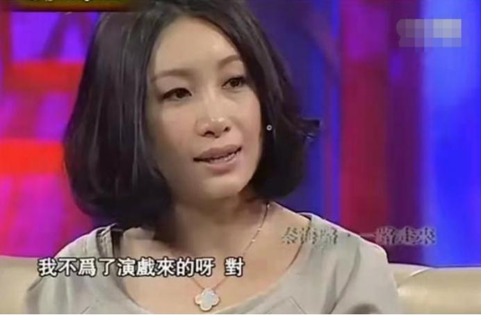 秦海璐个人资料简介（秦海璐：嫁二婚王新军，让丧夫丧子的婆婆老有所依）