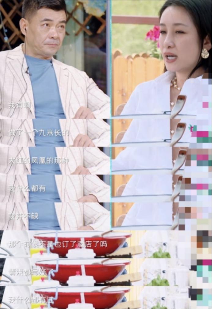 秦海璐个人资料简介（秦海璐：嫁二婚王新军，让丧夫丧子的婆婆老有所依）