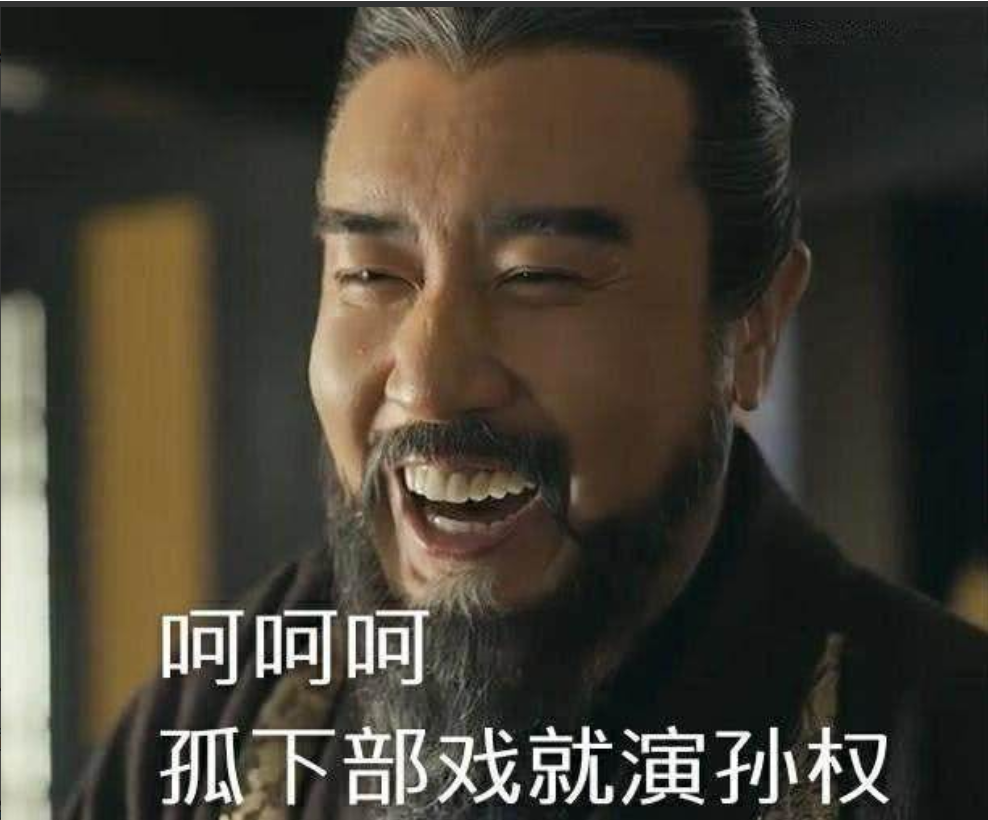 于和伟简历个人资料简介介绍（演员于和伟：与原配相爱30年，我与王丽坤只是单纯的打麻将）