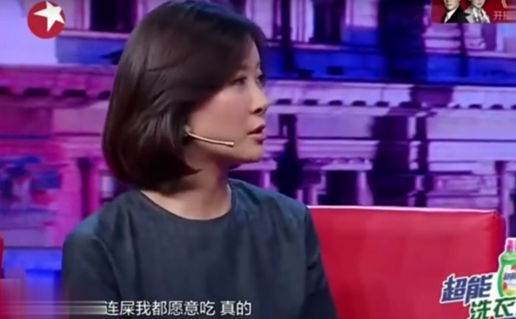 著名演员柯蓝：情路坎坷，我不是黄志忠小三，我也不想结婚