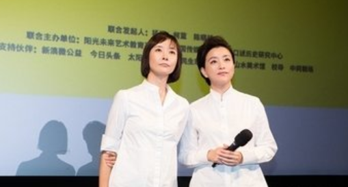 著名演员柯蓝：情路坎坷，我不是黄志忠小三，我也不想结婚