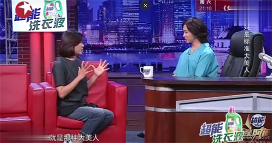 著名演员柯蓝：情路坎坷，我不是黄志忠小三，我也不想结婚