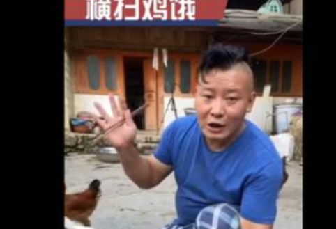 干饭人是什么意思什么梗,什么叫干饭人图4