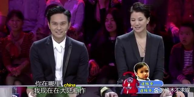 张智霖袁咏仪儿子ins道歉 4年前立场不明现在才道歉，网友吐槽“为来内娱圈钱做准备“？