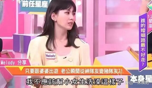 胡彦斌问孙怡Melody被求婚的经历 网友：胡彦斌你真是啥都敢问啊！