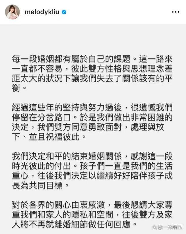 胡彦斌问孙怡Melody被求婚的经历 网友：胡彦斌你真是啥都敢问啊！