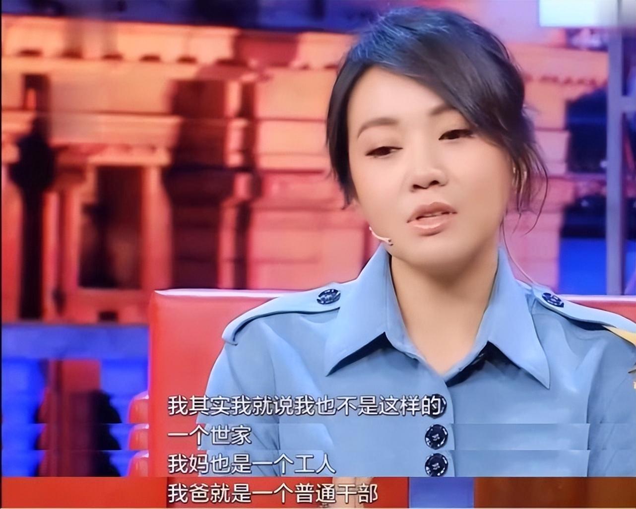 闫妮的个人资料简介是 前夫净身出户，52岁至今单身，三段“姐弟恋”始终无果