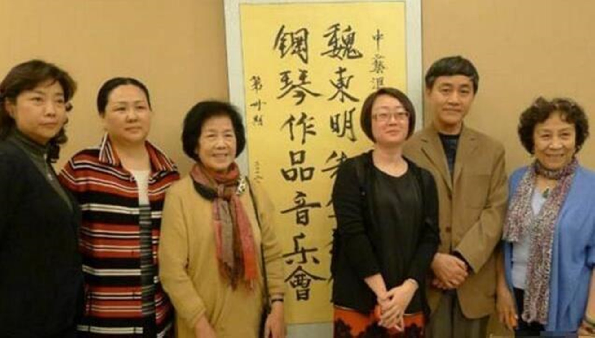王洪文女儿：白酒起家成上海女富豪，多次拒绝绿卡，只因是中国人