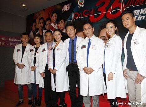 马国明个人资料简介及短评 精彩不断为你每天更新