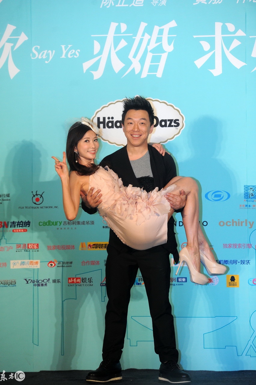 林志玲黄渤再有钱也删不掉的经典照