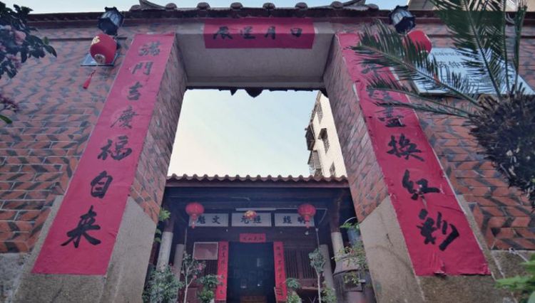 汕头市陈厝合拼音怎么打