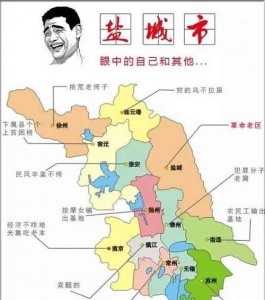 ​广陵是指江苏省什么市，古代，广陵指的是什么地方？