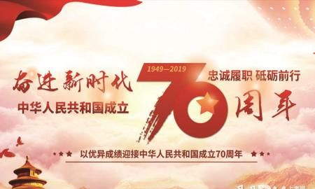 华诞可以用在活人上吗