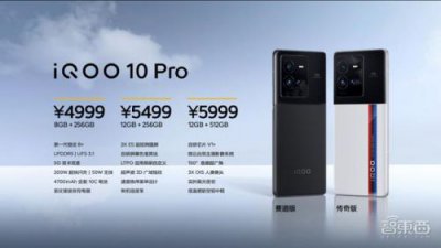​三星3930c(三星3930c侧键什么用)
