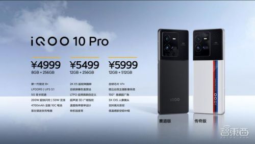 三星3930c(三星3930c侧键什么用)-第1张图片-