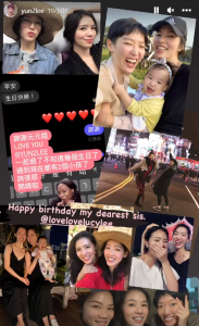 ​李立群个人资料简介及女儿（李立群32岁女儿近况，与黑人分手后单身至今，为闺