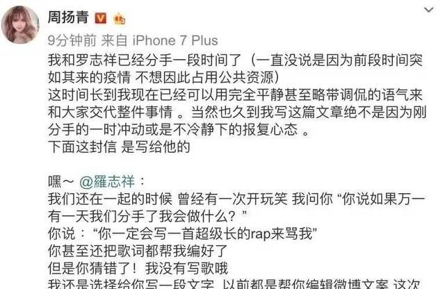 421是什么意思：招投标42什么意思