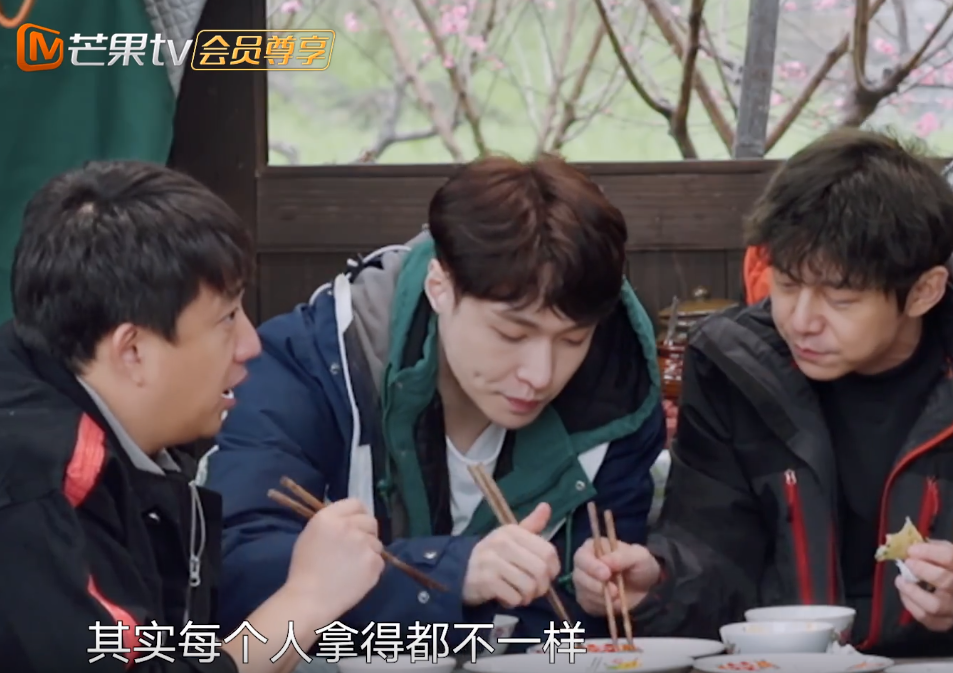 看《向往5》：相比张艺兴的自律封闭，我更欣赏彭昱畅的放荡不羁