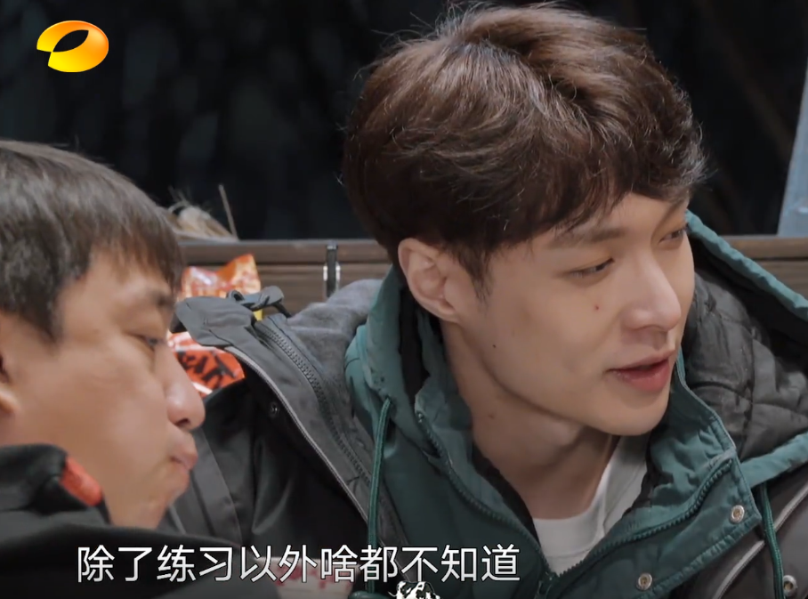 看《向往5》：相比张艺兴的自律封闭，我更欣赏彭昱畅的放荡不羁