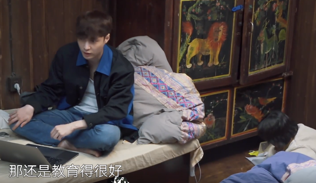 看《向往5》：相比张艺兴的自律封闭，我更欣赏彭昱畅的放荡不羁