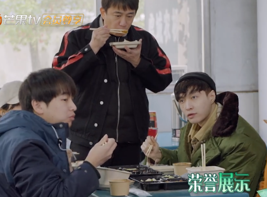 看《向往5》：相比张艺兴的自律封闭，我更欣赏彭昱畅的放荡不羁