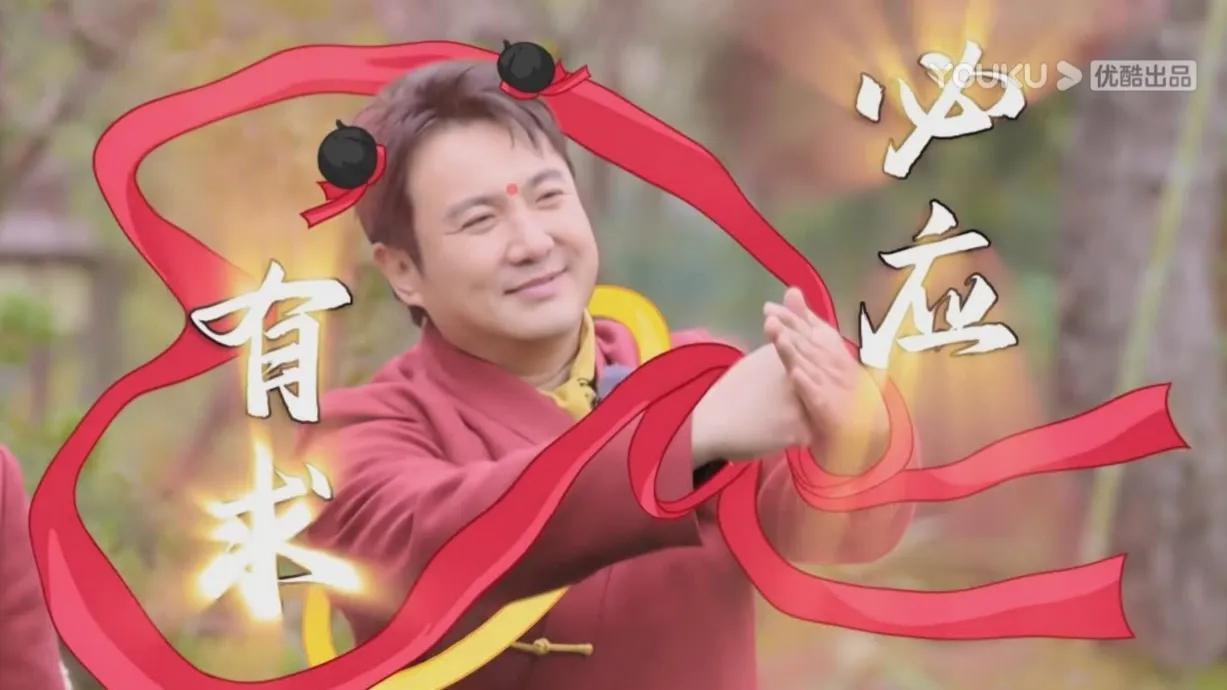 马丽为什么总是在沈腾左边？艾伦一句话解开谜团，羡慕这神仙友谊
