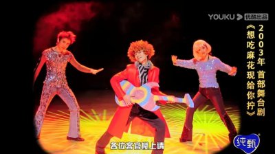​马丽为什么总是在沈腾左边？艾伦一句话解开谜团，羡慕这神仙友谊