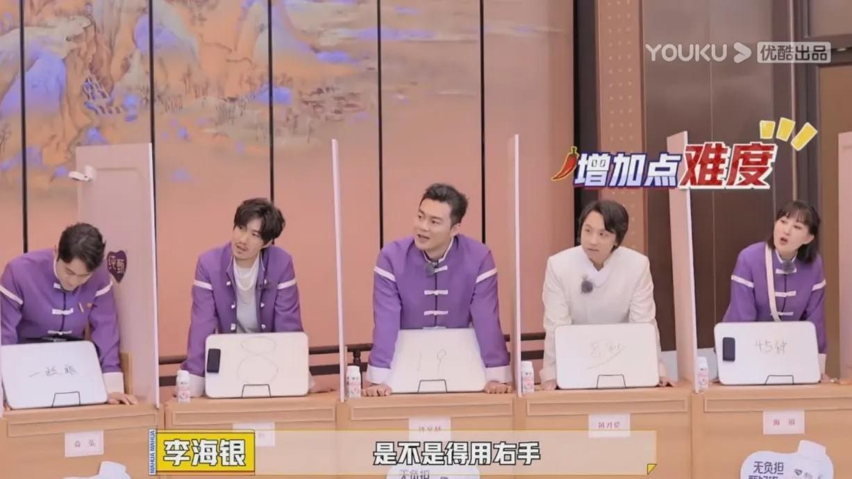 马丽为什么总是在沈腾左边？艾伦一句话解开谜团，羡慕这神仙友谊
