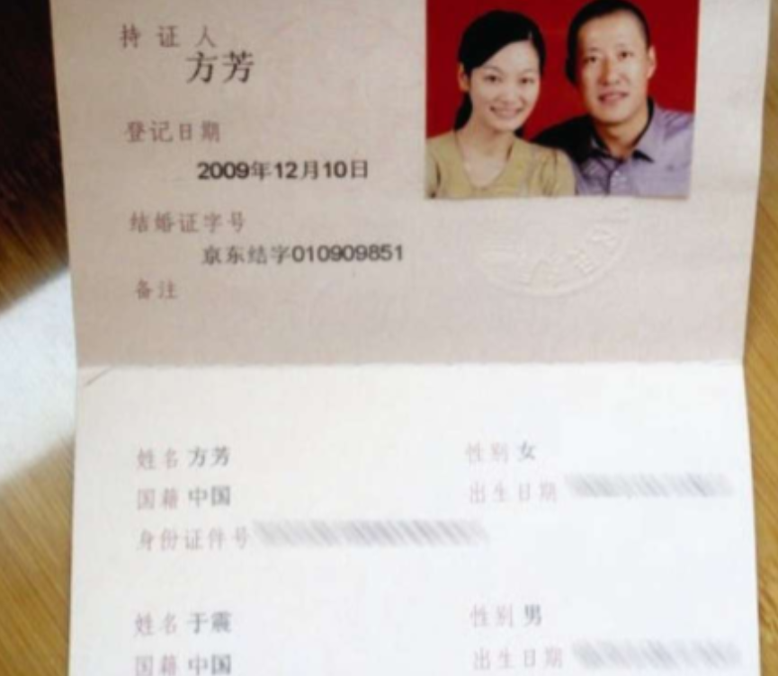 于震个人资料（于震：二婚娶小13岁娇妻，婚后连生三胎，如今一家五口其乐融融）